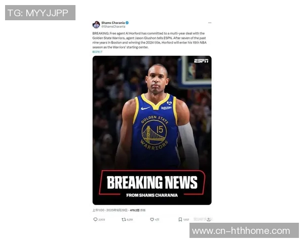 四冠中锋提前备战新赛季展现冠军气质与决心 四冠中锋提前备战新赛季展现冠军气质与决心