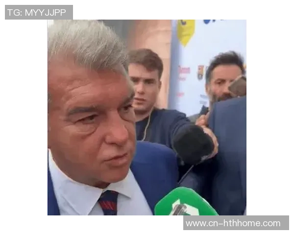 拉波尔塔或将推动巴萨退出欧超重新建立与欧足联的合作关系 拉波尔塔或将推动巴萨退出欧超重新建立与欧足联的合作关系