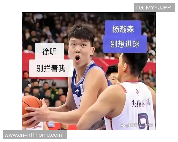 杨瀚森分享捕捉关键词的技巧错误猜测也能促进队友沟通与默契 杨瀚森分享捕捉关键词的技巧错误猜测也能促进队友沟通与默契