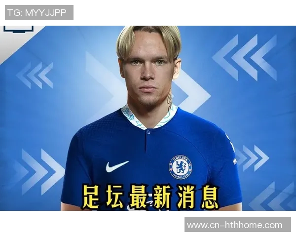 切尔西寻求超6000万镑赞助穆德里克继续单独训练 切尔西寻求超6000万镑赞助穆德里克继续单独训练