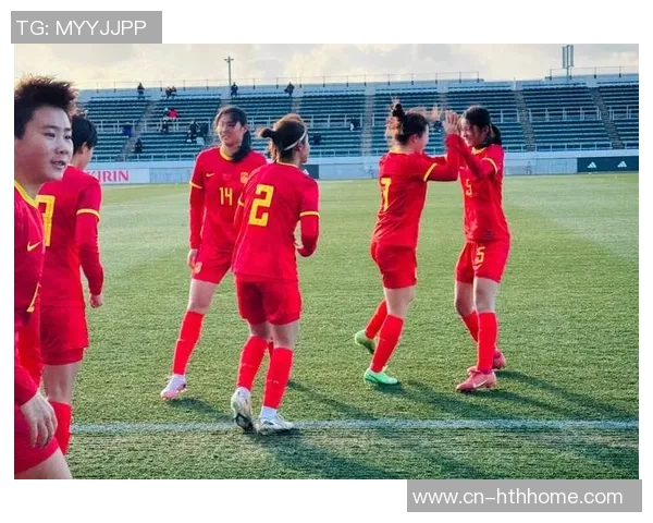 周欣怡精彩进球助力U17中国女足1-0领先美国队展现强大实力