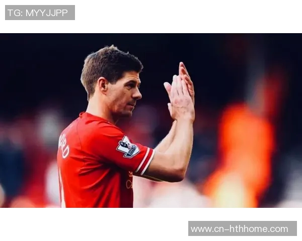 流浪者与杰拉德本周将探讨回归执教的可能性 流浪者与杰拉德本周将探讨回归执教的可能性