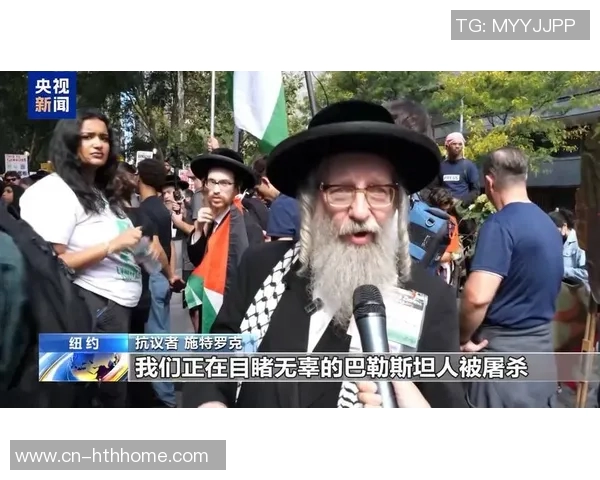 瓜帅挺巴勒斯坦呼吁抗议称我们目睹种族灭绝不应沉默