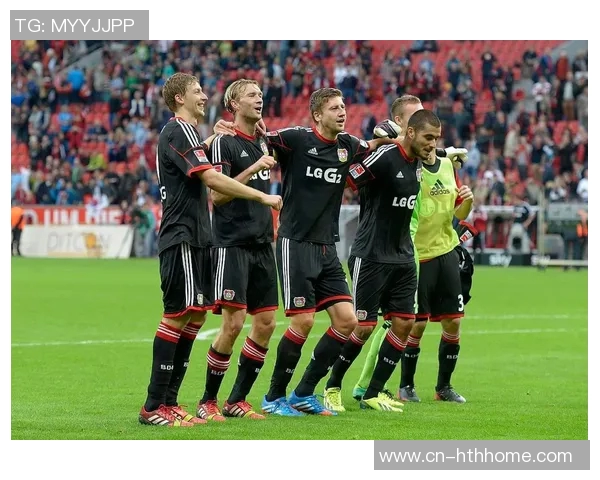 勒沃库森德甲历史再创佳绩净胜对手六球展现强大实力